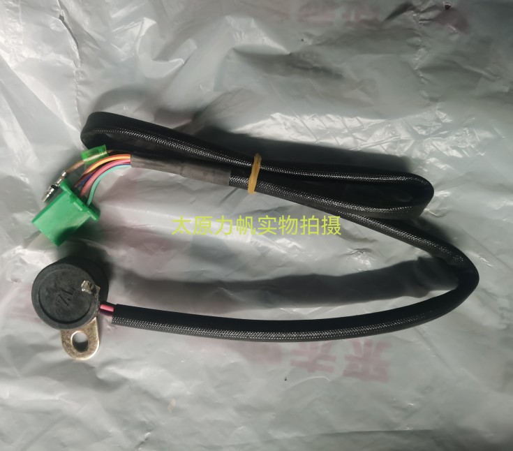 力帆配件LF250-3R/3P/KP250下档显  NRF250下档位显示线 挡显线