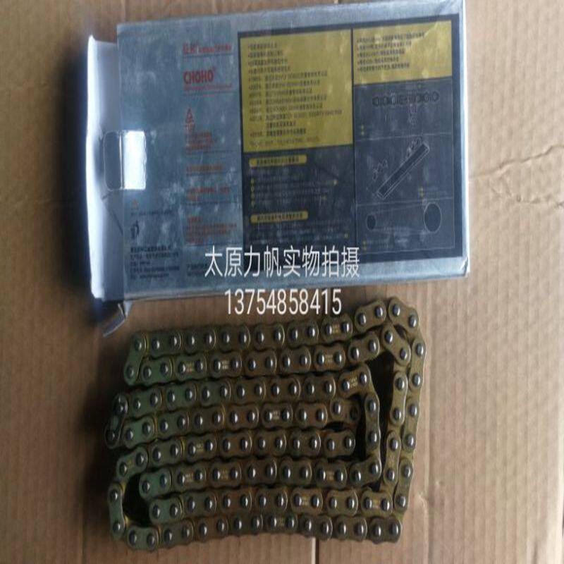 力帆原厂配件lf200-10l/10d 10r/kpt200套链链条大链盘小链轮牙