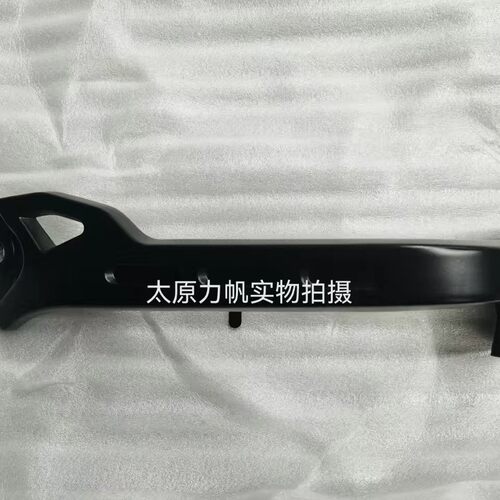 力帆配件V16S/250-R S后挡泥板铝合金 支架 后转向灯支架 牌照架