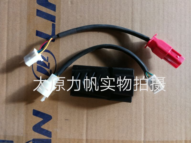 力帆配件250-D E KPT M 200 KP250 V16电喷系统检测仪器OBD蓝牙款
