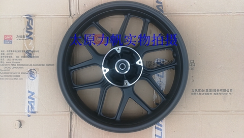 原厂配件200-10L/10R/KPT M 200/KPS200前轮毂前后铝轮后轮圈
