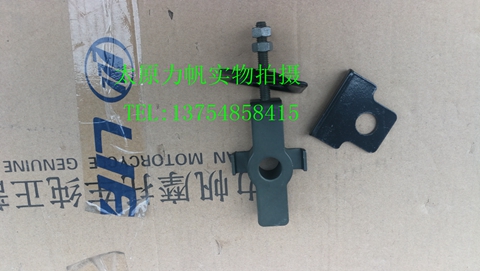 力帆配件KPT200-10D 150-10B/10F/10S/KP/KPR150 链条调节器后拉