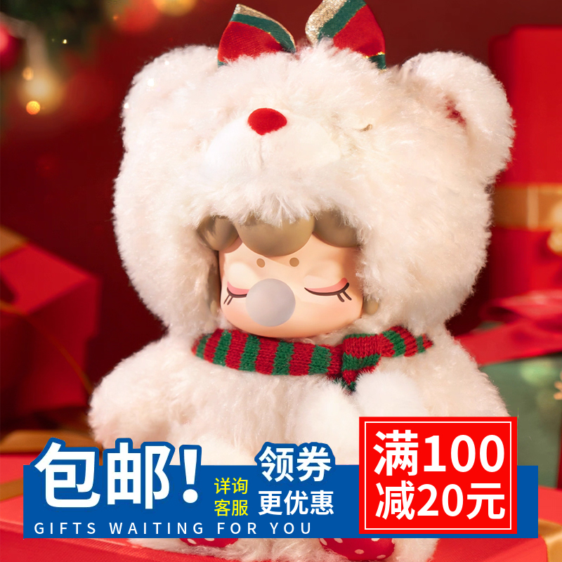 rolife若来Nanci囡茜圣诞小熊挂件毛绒玩偶娃娃手办