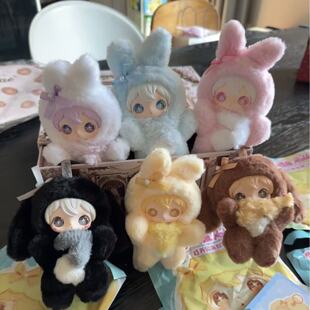 【田栩宁专属】AYORTOYS兔闪闪ShyShy打开闪亮世界系列盲盒毛绒