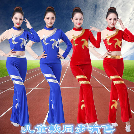 专业定制健美操广场舞团体演出服长袖啦啦队服装女学生拉拉队套装
