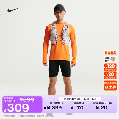 Nike耐克ACG速干男子紧身短裤