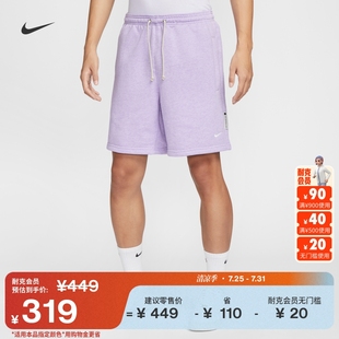 运动裤 秋季 舒适FZ0217 FIT男子速干针织篮球短裤 Nike耐克官方DRI