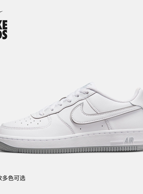 耐克空军一号大童平底运动鞋夏季男女童胶底板鞋NIKE AF1 DX5805