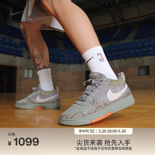 新款 Nike耐克官方BOOK 夏季 1德文布克1男子实战篮球鞋 抗扭HF6236