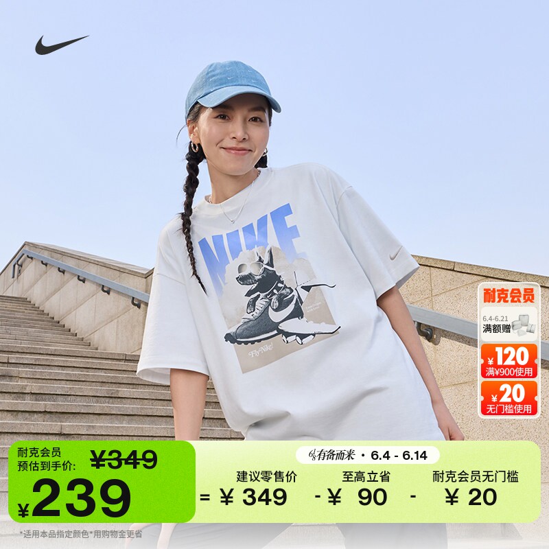 Nike耐克印花纯棉半袖女短袖T恤