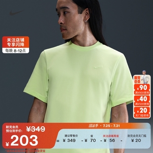 Nike耐克官方DRI 針織透氣DV9832 PRIMARY男子速干訓(xùn)練T恤秋季 FIT