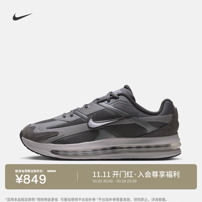 Nike耐克缓震气垫鞋男子运动鞋