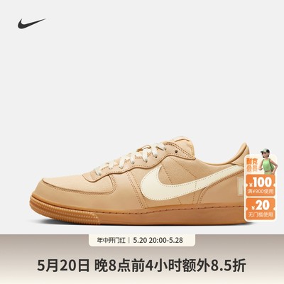 Nike耐克男子运动鞋