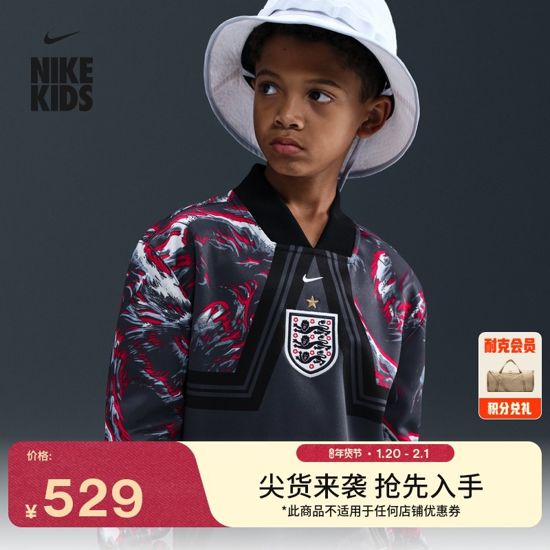 耐克英格兰队大童长袖足球球衣冬新款男女童NIKE DRI-FIT IO2678,童装/婴儿装/亲子装,T恤,淘宝优惠券,粉丝福利购,淘宝优惠卷