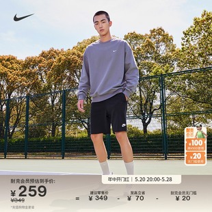 运动裤 宽松复古DX0767 夏季 毛圈短裤 Nike耐克官方男子学院风法式