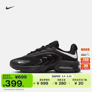 耐克女子透气气垫鞋缓震运动鞋NIKE AIR MAX FIRE IR0818