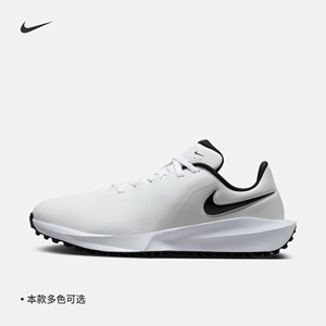 Nike耐克男/女高尔夫球鞋