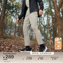 Nike耐克官方UNLIMITED DRI-FIT男子速干锥形剪裁长裤夏季FZ4784