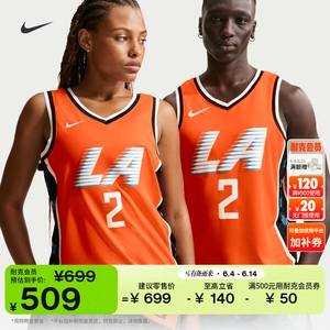 Nike耐克快船队NBA速干男子球衣