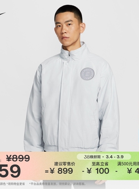 耐克男子加绒里料网球夹克春季宽松梭织外套NIKE HERITAGE HQ1745