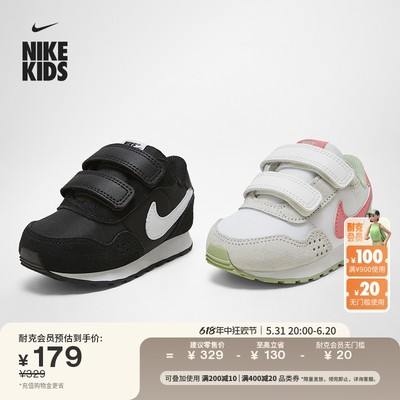 Nike耐克魔术贴复古婴童运动童鞋