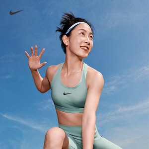 Nike耐克官方SWOOSH女子中强度支撑速干衬垫运动内衣夏季DX6822