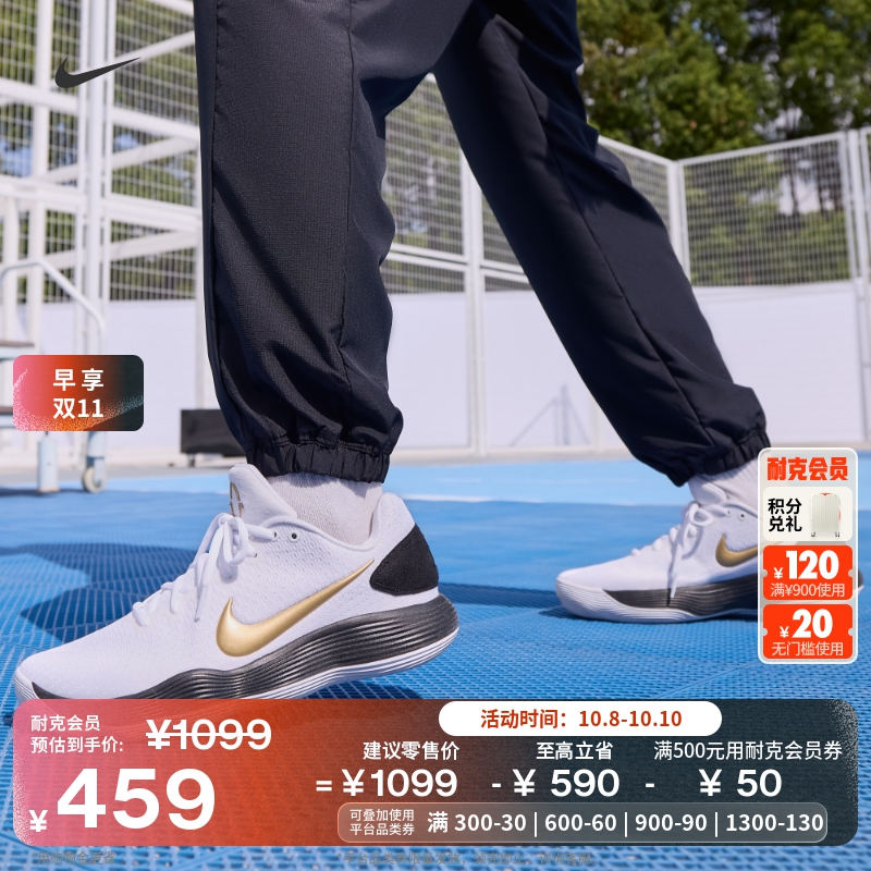 Nike耐克Hyperdunk2017男篮球鞋