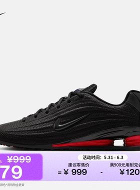 耐克女子黑色透气高跟球鞋夏复古跑鞋风气柱运动鞋NIKE HQ7540