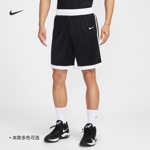 Nike耐克透气速干男子短裤运动裤