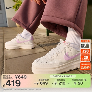 耐克女子透气运动鞋春季新款板鞋NIKE COURT VISION ALTA IB4480