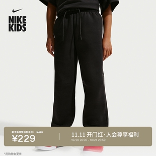 耐克科比青少年训练速干针织篮球长裤男女童运动裤NIKE IF4999