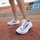 Nike耐克官方ZOOM FLY 5男子跑步鞋夏季碳板透气轻便缓震DZ2769