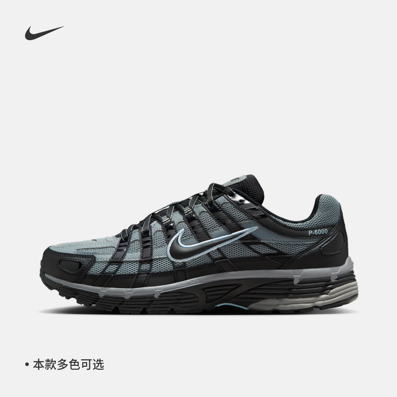 Nike耐克P-6000透气缓震男运动鞋