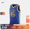Товары от NIKE官方旗舰店
