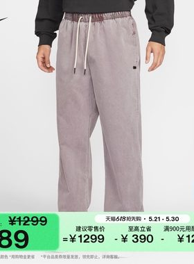 耐克德文布克男子透气比赛长裤梭织运动裤NIKE IF1551