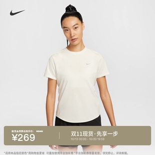 耐克女子速干透气训练短袖跑步上衣半袖NIKE DRI-FIT HM9699