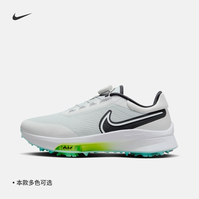 Nike耐克轻便宽版男子高尔夫球鞋