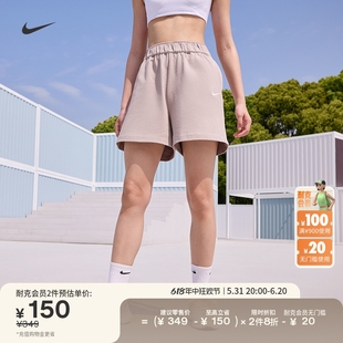 宽松纯棉耐克勾勾休闲DM6729 运动裤 夏季 Nike耐克官方女子针织短裤