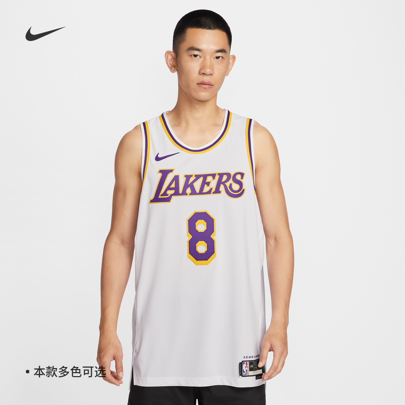 Nike耐克湖人队NBA速干男子球衣