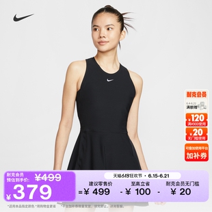 耐克勾女子速干网球连衣裙运动拼接刺绣舒适NIKE DRI-FIT FQ1781