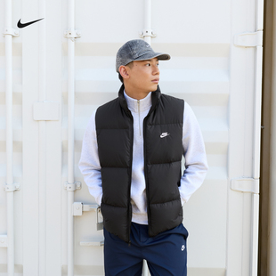 耐克男子防泼水羽绒马甲冬季新款宽松保暖羽绒服NIKE CLUB IB2978