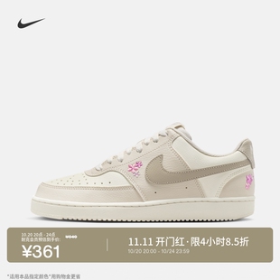 COURT LOW IV5530 秋冬低帮板鞋 耐克女子平底运动鞋 NIKE VISION