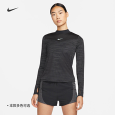 跑步t恤 nike耐克官方dri-fit division女子长袖跑步上衣新款秋冬dd6822