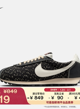 耐克男子低帮运动鞋冬季新款复古跑鞋风支撑NIKE LD-1000 IM7513