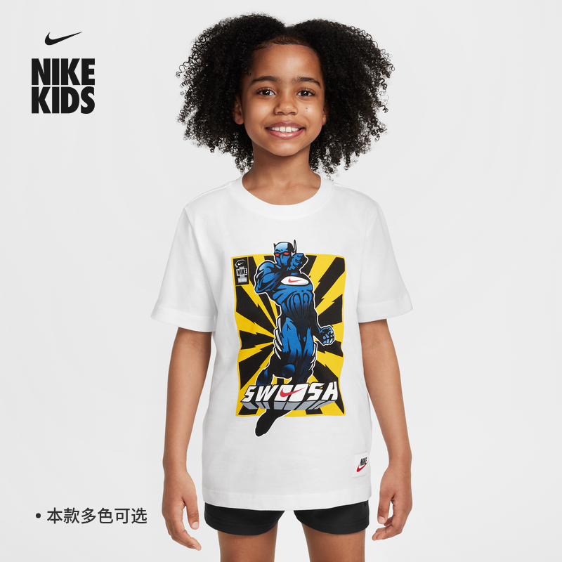 Nike耐克官方男女童SPORTSWEAR大童T恤夏季纯棉轻便柔软HQ3231