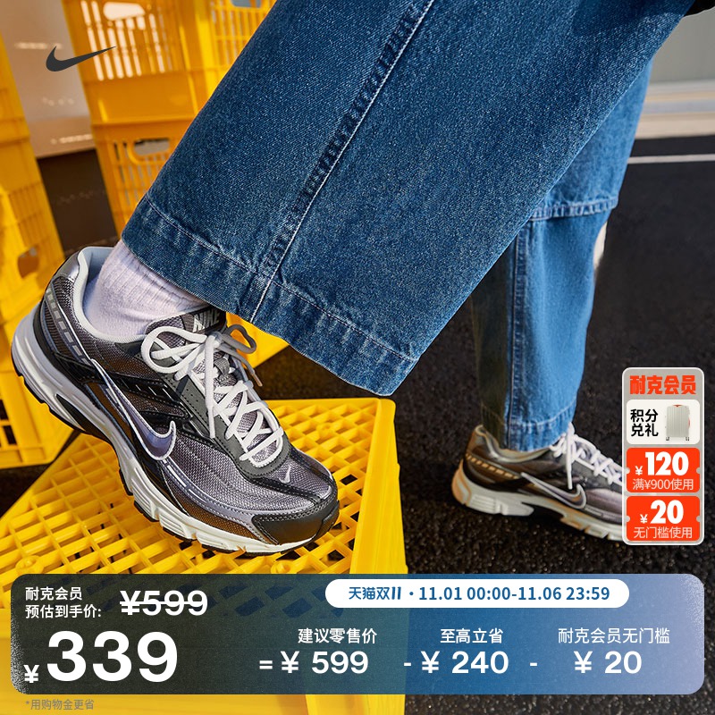 Nike耐克复古跑鞋风透气男运动鞋