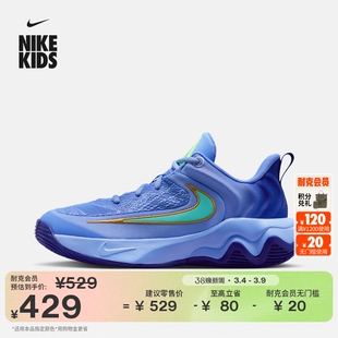 耐克字母哥大童实战篮球鞋春季男女童NIKE IMMORTALITY 4 IH7664