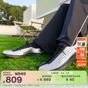 耐克女子透气运动鞋春季新款低帮缓震抓地NIKE SUPERFLY IB5824