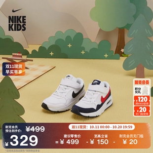 CZ5356 男女童轻便缓震NIKE 耐克幼童透气气垫运动鞋 魔术贴冬季