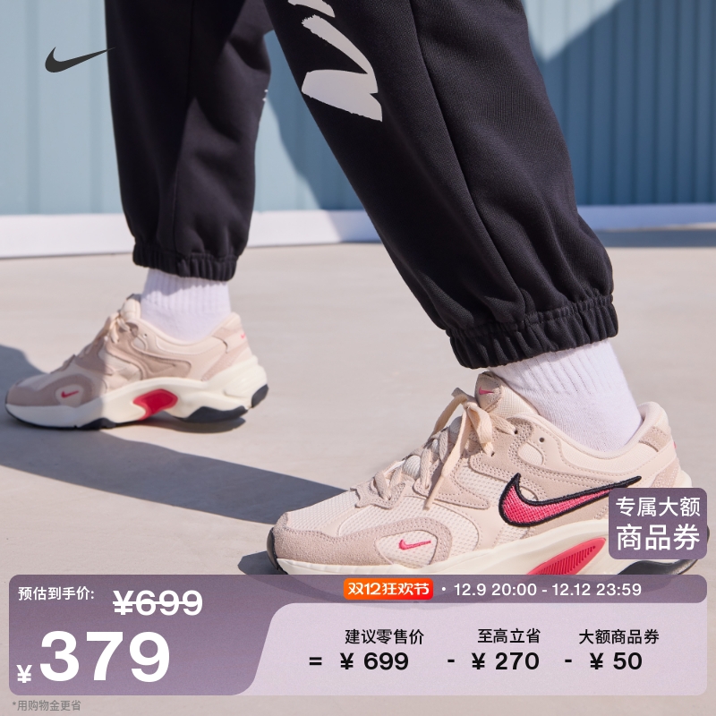NikeͿ˹ٷŮ˶ЬЬͿ˹͸ʱܲHJ7371ʵ379Ԫ